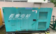 禄丰通州四建大波纹箱定制案例